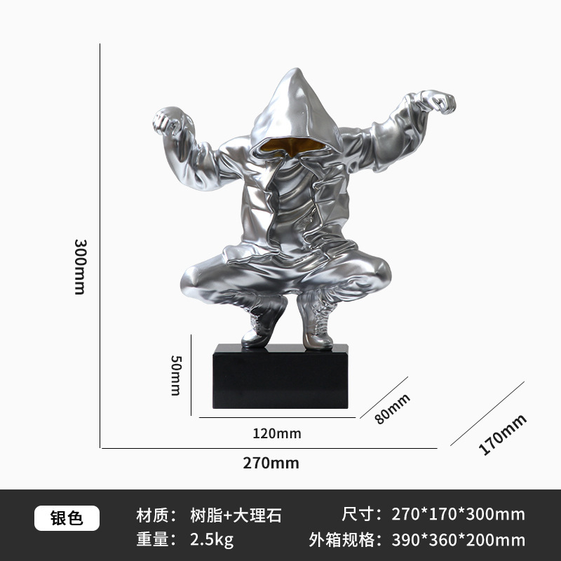 现代简约轻奢创意潮流抽象人物摆件样板房酒店大厅玄关电视柜饰品|undefined