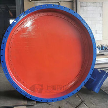 ���|D941W-6C̼䓷��mʽ늄�ͨ�L���y 늄Ӹߜ��ş����L���yDN600