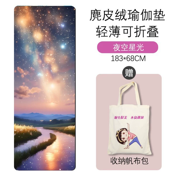 YML008 + canvas bag