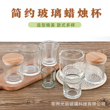 ͸���Ӻ������򱭹���������Բ����޹��̨��DIY��մ���ڼ�