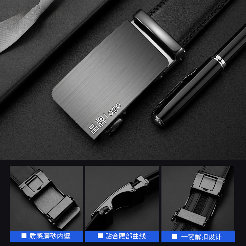 Cinturón de cuero para hombres 2025 nuevo cinturón de cuero de hebilla automática, cinturón de cuero de alta calidad, pantalones de piel de vaca de mediana edad, cinturón de piel de vaca de segunda capa