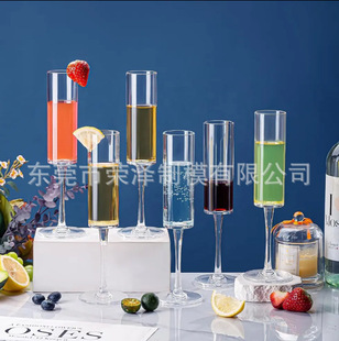 Factory Direct Sales Transparent Plastic Goblet Champagne Glass Small Waist Straight Cylindrical Sparkling Wine Glass Printable Beer