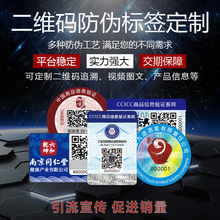 20SҶƸNԴ˺־aƷȫ׷ݷԴ˺