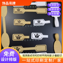 F؛MADEINCHINAaNƷָ會rXMADEINKOREA˺