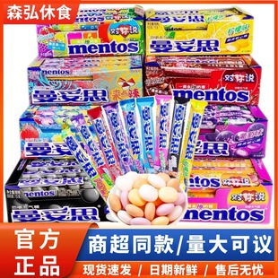 ����˼�Ž����l��37g*15�l�����b�ɘ�����ˮ����Ͽ�ζ�ǹ����l