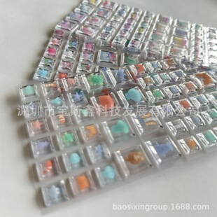 �S�Ҷ��Ƹ����N����ͯ��ˮעˮ�N�� �oˮ�u�u�N ��ɫ�D��C���N��