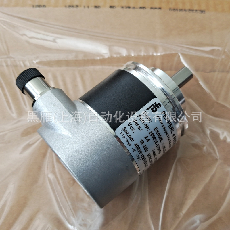 倍加福编码器ENA58IL-S10CA5-1213B17-RH2德国P+F全系列可订货