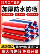 �ό��Ӻ�ʗl����ˮ������ꖷ��겼������ɫ���������껨�Ͳ��b��