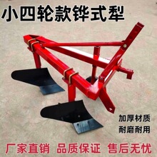 �fʽ�r��С��݆�R�������C���בҒ�����f���p�f��