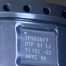ȫ��ԭװ TPS65917-Q1 TPS65917 ������Դ����оƬIC ��ƬQFN-48