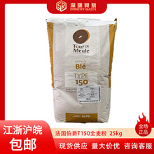 ��������ȫ����T150ʯĥ��ȫ����Ӳ�W�������˾�����