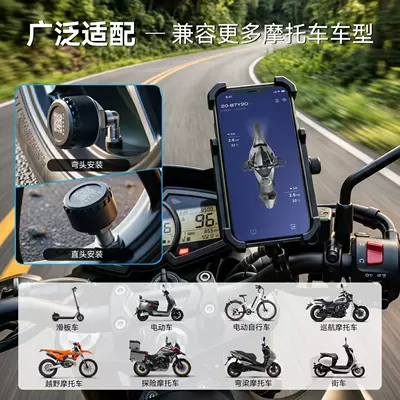 Car and Motorcycle Tire Pressure Monitor, External High-Precision Mobile Phone Bluetooth Wireless Transmission Tire Pressure Detector for Cycling