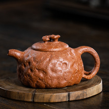 紫砂壶宜兴原矿降坡泥全灵芝供春茶壶茶具家用小品泡茶壶厂家批发
