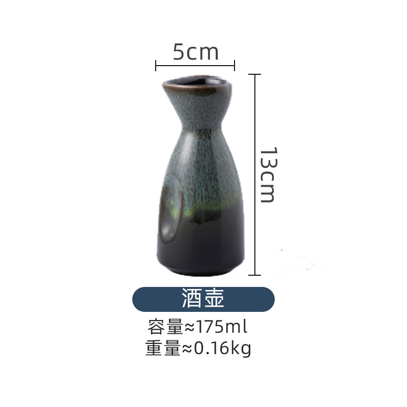 할릿 (오로라 그린)