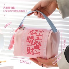 お土産の女性の花嫁のギフトボックスの空の箱は実用的です。