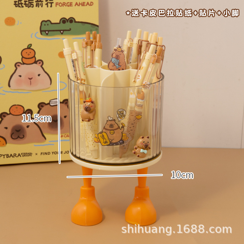 회전 펜홀더 + 카피발라 스티커 + 패치 + 오렌지색 발