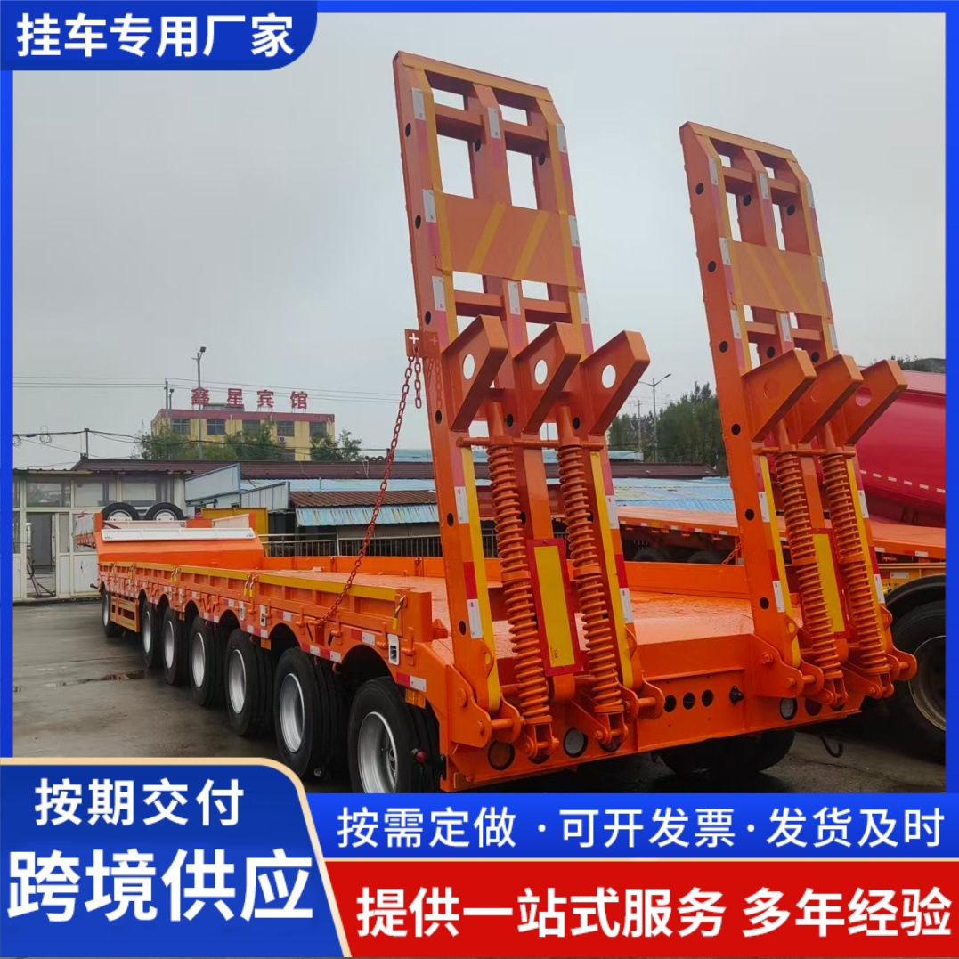 17.6m Axle Pull-Out 8m Lowbed Semi-Trailer Multi-Axle Heavy-Duty Lowbed Trailer Axle Line Large Item Transport Trailer
