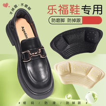 ����Ь����N�������߸�Ь�_�����ĥ�_�NЬ���С�����s�a��a�|