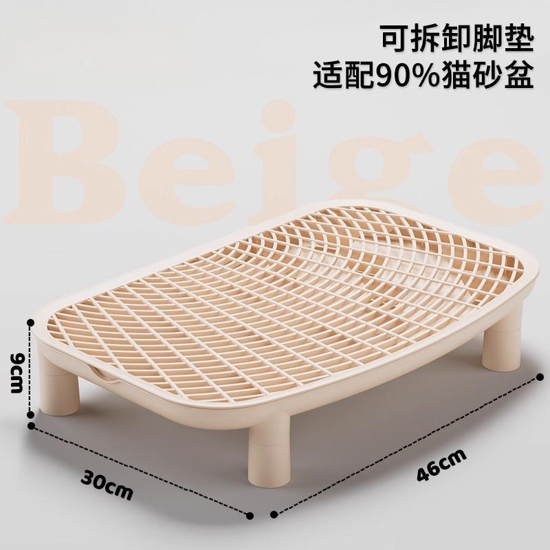 Super grande grueso gato arena enorme anti-splash completamente abierto semicerrado Maine gato arena arena arena gran gato arena