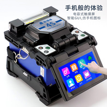 ���w�۽әC4Sȫ�Ԅ����w�CƤ��β�w�������|���ۙC���w�и