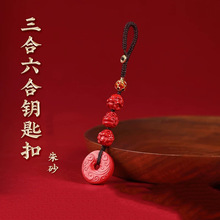����ɰ��ɰ�����������ƽ����耳׿����걾������Ůʿ�Y��