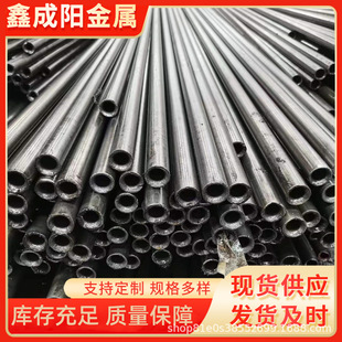 �F؛20# 45#���ܟo�p䓹� �����ܹ����� ��܈䓹� ����ë����