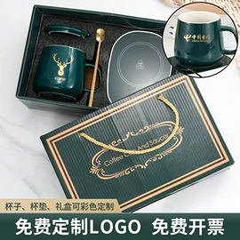 恒温杯垫;电煮锅;厨房置物架