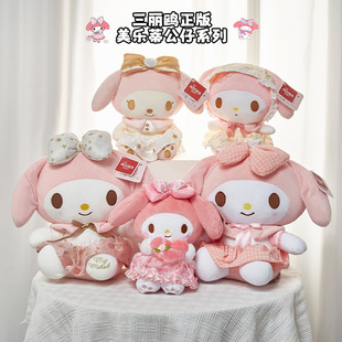 �����W������ë�q���пɐ���ż�����߅���ޱ���Ů��Ů�����նY��