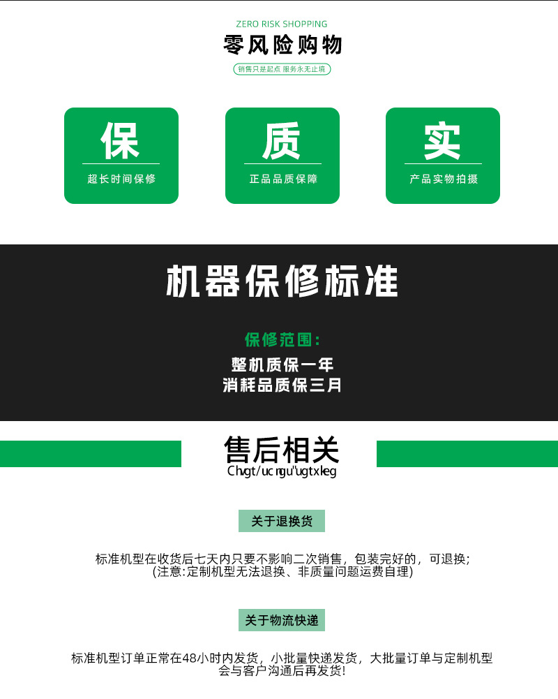 未标题-1_12.jpg