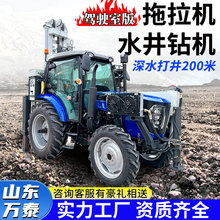 {ҿCˮ荙C200Һˮ荙C݆ʽߴ򾮙C