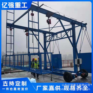 늄��b�ظ߼ܘ�z܇��ˮ�ܰ��b����̨ʩ�����@������ˮ��ʩ��̨܇