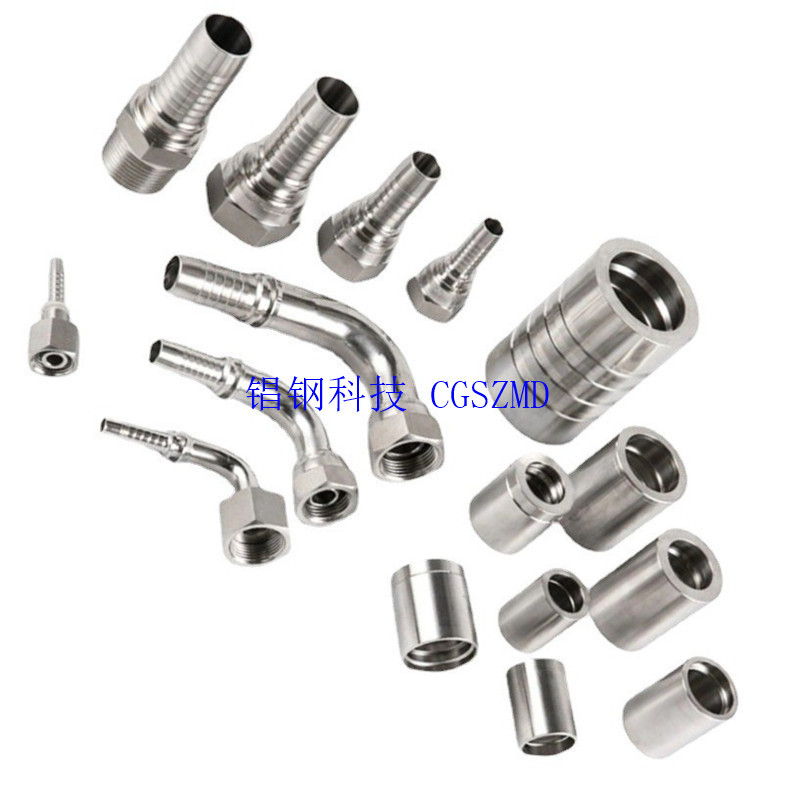 ̼�� JISPPT �� Һѹ���ܽ�ͷhydraulic hose f