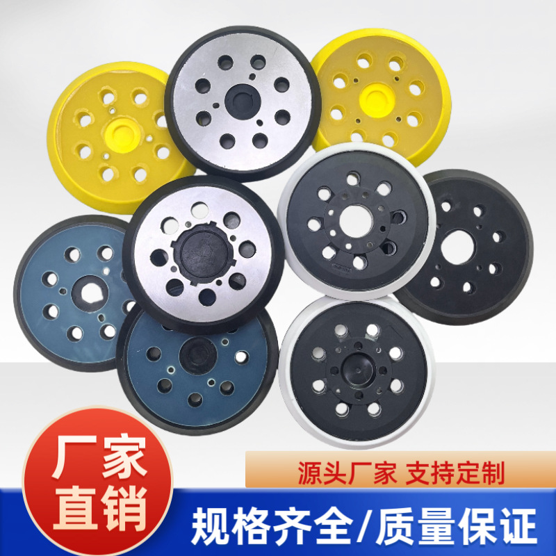 厂家直供5寸8孔抛光盘电动打磨盘自粘植绒砂纸抛光轮布轮角磨机