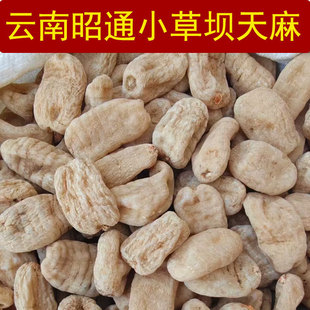 ��ͨС�݉����������ͨ�����؛��Ʒ��Ұ��ș������Ƭĥ�����