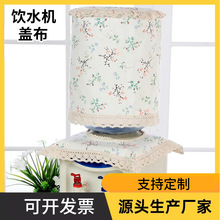 �����ˮ�C���m�ּ���С���²�ˇ�ٽz�S���ԠI��@���o�ַ��m��