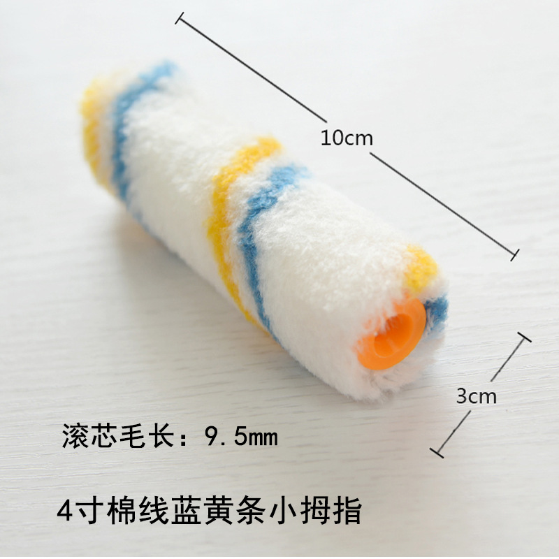 Cepillo de rodillo de pintura directa de fábrica de 9 pulgadas sin ángulo muerto de 4 pulgadas mini cepillo de herramientas al por mayor para uso industrial de pintura de látex doméstica