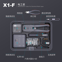 ���ù��������b�W���Q��ˮ���^�����Q�ӌ��I���y늹P���b