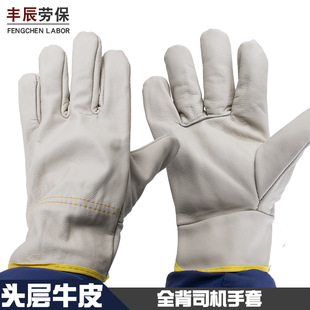 ֱ�I��ɫ�\ɫ˾�C���� ȫƤ˾�C늺����� �^��ȫţƤ늺��ڱ�����