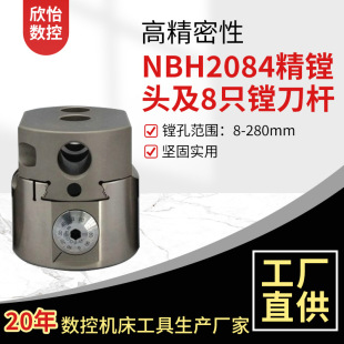 �S�����a���lNBJ2084�¿׵��UBJ20**ϵ���µ��U�M�׵��U�M���U