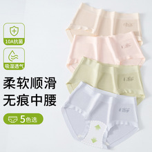 10A�־��dŮʿ��ѝ ɣ�Q�z���L�d��ѝŮ ��иߏ����o��Ů��ѝ