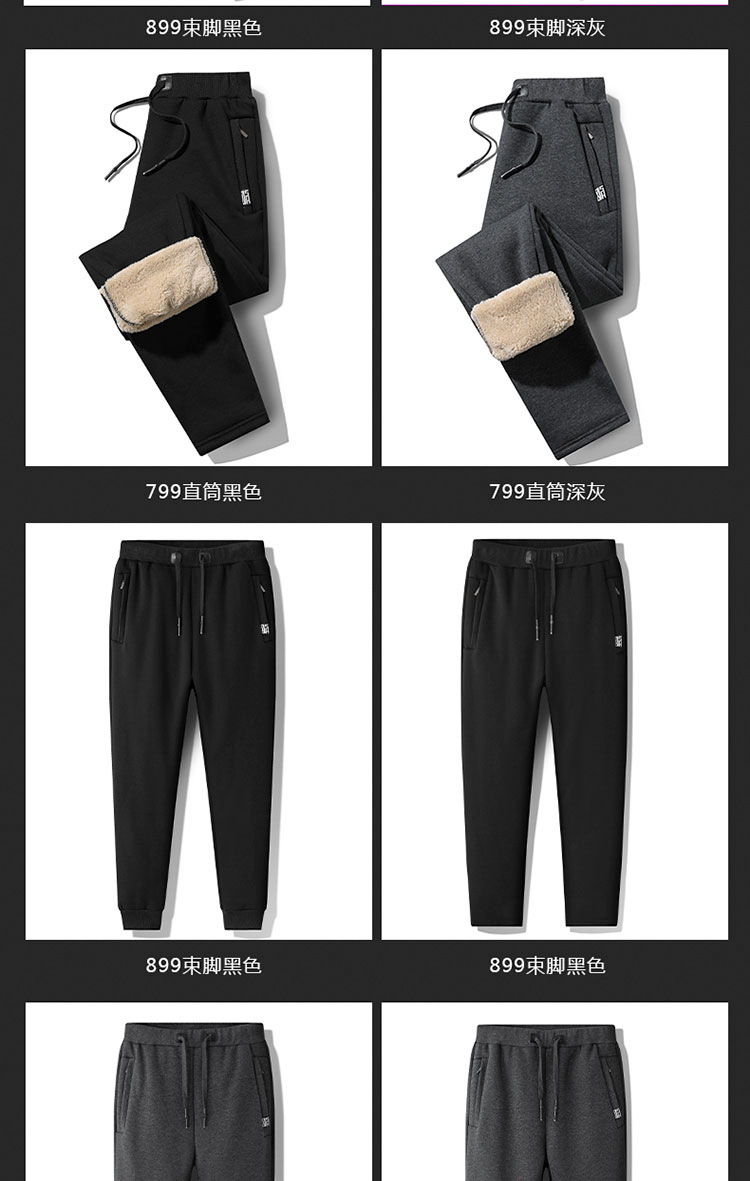 750-1_09.jpg O1CN0131F8ql1NEuXmnPP9q_!!4257031539-0-cib.jpg?sign=344982_MzcwNzY3Mzgy