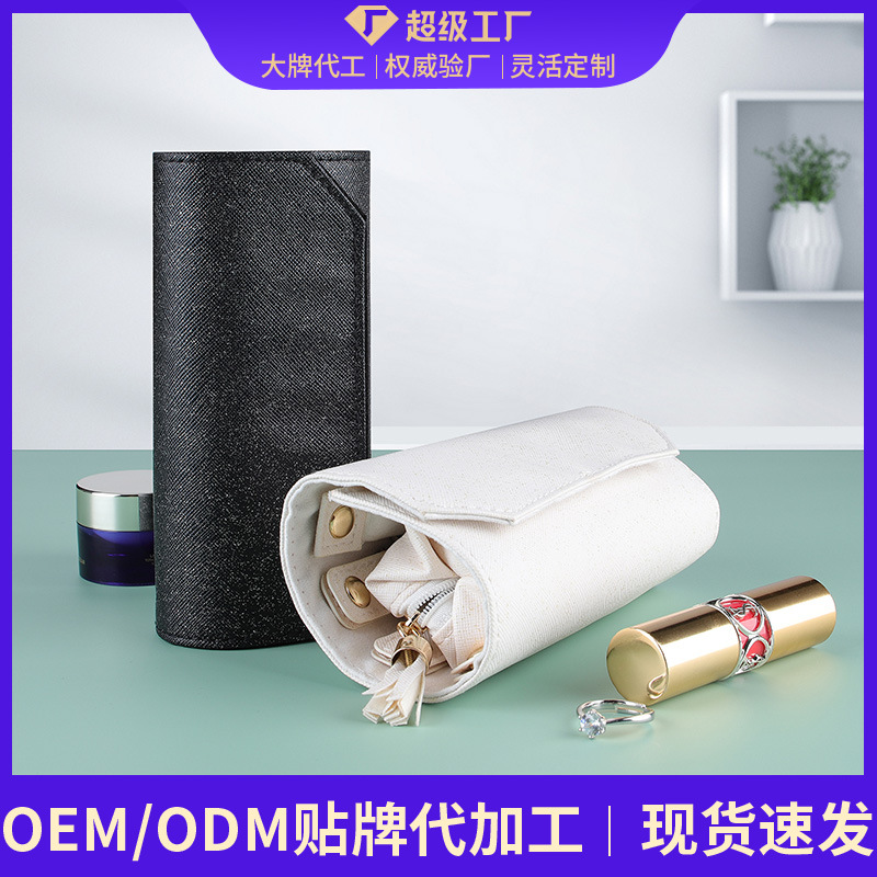 Cross-border caja de joyería larga multifuncional portátil rollo de joyería embrague plegable PU joyería bolsa de almacenamiento