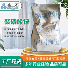 �������@��ȼ��APP���u�������z���|�ϳɲ�����ȼ��ˮ���ԉT��