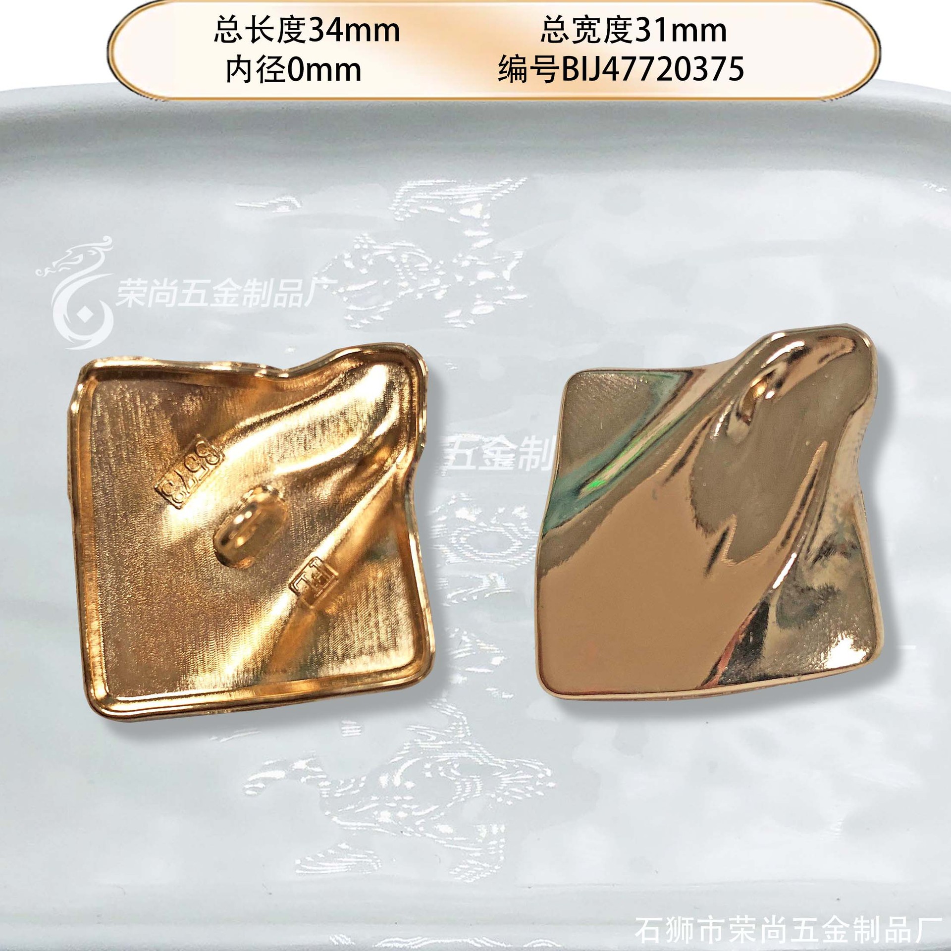 简风炫彩井形常规猫眼圆环镂空马扣美女纽扣双拼桃花月牙双边纹点