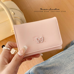 韩系蝶結び〜INS学生财布ショートレディース财布高级感三つ折小銭入れカバン入れwallet