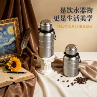 ���⼃⁃�ͯˮ��600ML���������ر���y�������ܱ��¿�ˮ����