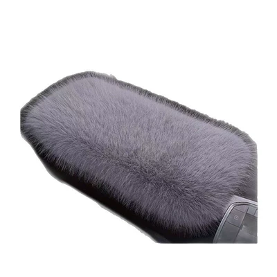 Armrest box pad | Fushou pad thickened plush