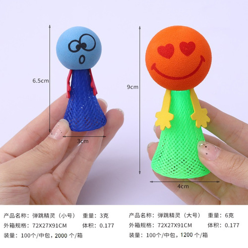 Cross-border luminous toy bouncing elf spring man bouncing villain jumping man kindergarten gift gift wholesale