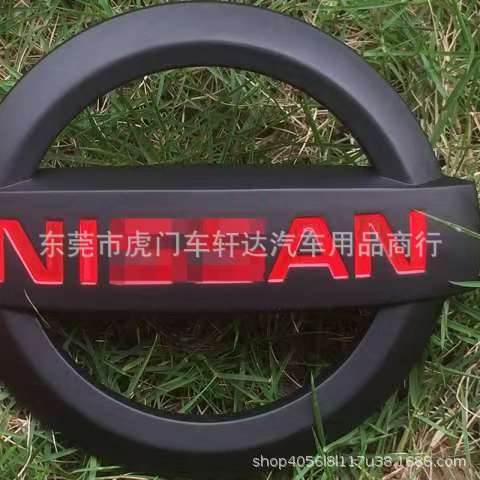 검정/빨강 13cm 클립형 (1KA)