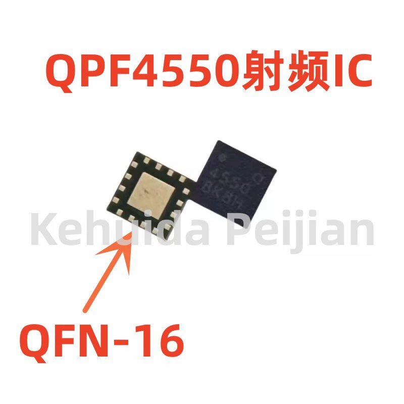 Новый чип IC 4550 QPF4550 4206TR7 QFN16 WiFi6 5.8G RF фронт-энд